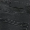 Πλυμένα μαύρα αθλητικά skinny τζιν Πλυμένα μαύρα αθλητικά skinny τζιν
